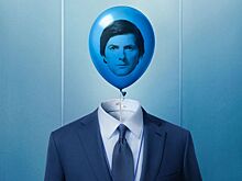 Как зрители приняли продолжение сериала «Разделение»