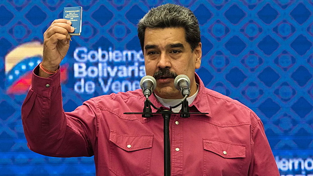 Мадуро заявил о победе Венесуэлы над Трампом
