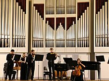 «Музыкальные редкости» в Саратовской консерватории