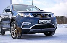 У кроссовера Geely Atlas обновились ценники