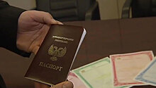 Украинцы заинтересовались паспортами ДНР