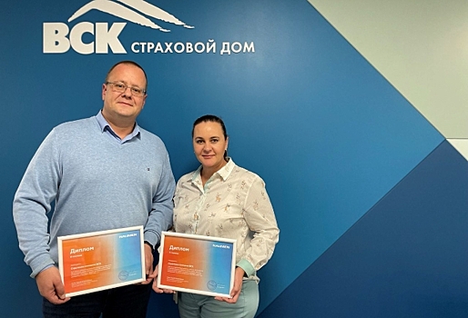 В Хабаровске открыли центр поддержки волонтеров