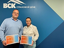 В Хабаровске открыли центр поддержки волонтеров