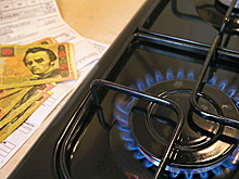 «Нафтогаз» объявил о снижении цен на газ для потребителей на 3,4%