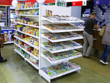 «Почта России» запустила собственный продуктовый бренд