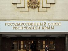Советник спикера Крымского парламента разбился в авиакатастрофе