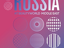 Российская косметика будет представлена на международной выставке BeautyWorld Middle East Dubai 2018
