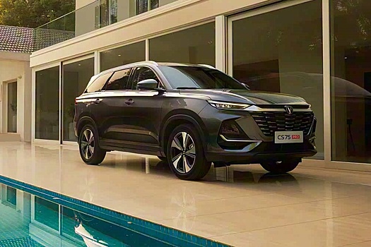 Changan готовит для России бюджетную версию кроссовера CS75