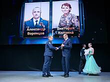 Оренбургским медикам вручили заслуженные премии