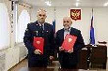 УФСИН России по Мурманской области заключило соглашение о сотрудничестве в сфере пробации с региональным Министерством труда и соцразвития