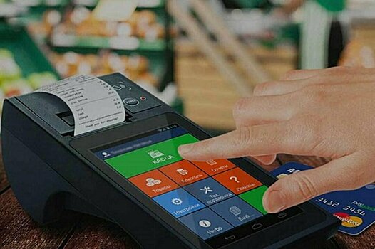 Налоговая обещает навести порядок на розничных рынках и сократить теневой оборот денег