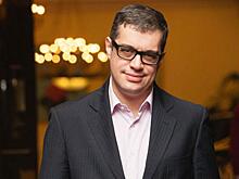 Поташев Максим Оскарович