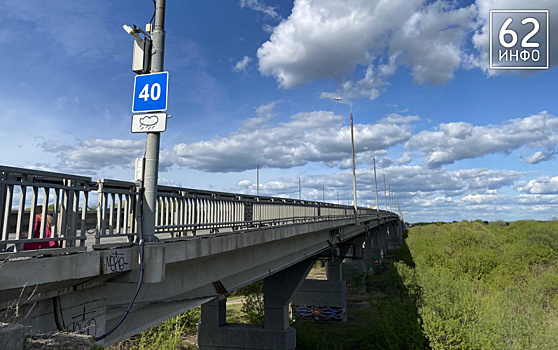 Малков: Солотчинский мост требует реконструкции с перекрытием движения