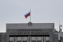 «Результаты в июне»: В Счетной палате подтвердили проверку РФС