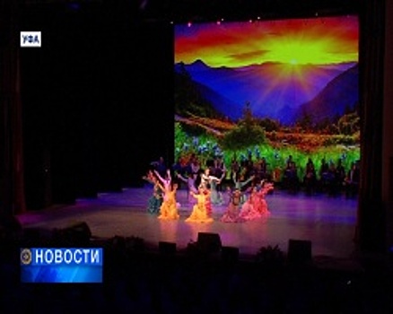 В Государственном концертном зале «Башкортостан» состояло выступление Ансамбля народного танца имени Файзи Гаскарова