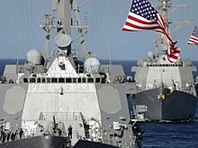 США бросили вызов Пекину в Южно-Китайском море