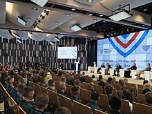 В XIV Форуме безопасного интернета примет участие делегация из ОАЭ