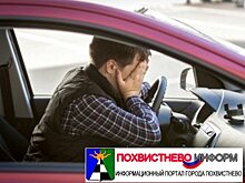 Виновникам пьяных ДТП решили ужесточить наказание в разы