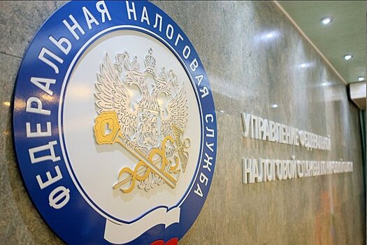 Новые правила налогового учета вступают в силу с 2026 года