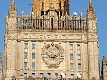 МИД рекомендовал россиянам избегать поездок в ФРГ без крайней необходимости