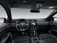 В РФ можно купить кроссовер Renault Arkana от 2,2 млн рублей