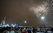 Казань в новогоднюю ночь останется без салюта