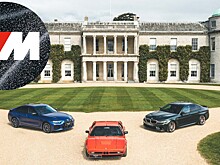 BMW M3 Touring 2023 анонсировали в преддверии презентации в Гудвуде