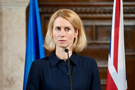 Каллас сделала заявление об опасности закрытия Ормузского пролива