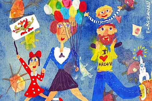 30 августа уже близко! Краткий гид по празднику