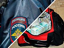 Преступники под видом силовиков отобрали у безработного москвича 3,5 млн рублей