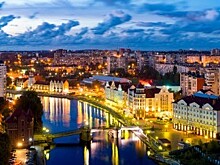 Стартовали продажи осенне-зимних авиабилетов из Калуги в Краснодар и Калининград