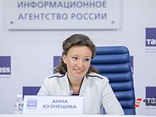 «Единая Россия» откроет в Донбассе центры юридической и психологической помощи