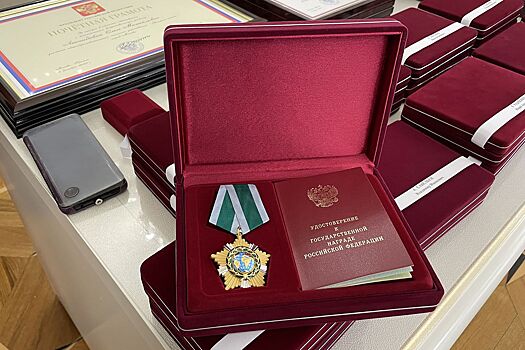 Сергей Собянин вручил награды заслуженным москвичам
