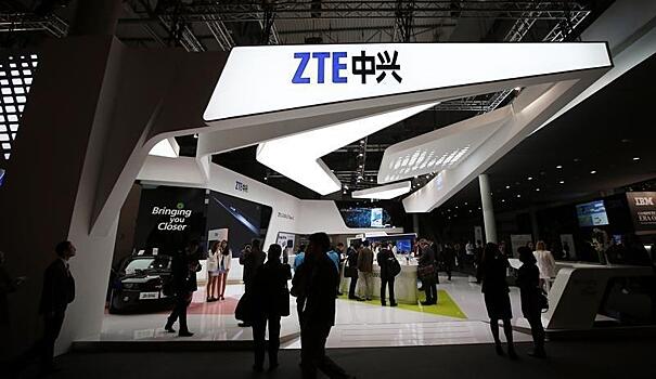 ZTE просит США приостановить санкции