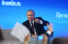 Большая пресс-конференция Путина пройдет в декабре