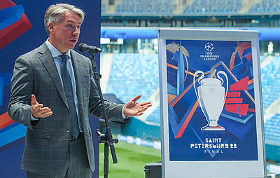УЕФА назвал неверной информацию о ценах на билеты на финал Лиги чемпионов в Петербурге