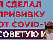 Главврач больницы посоветовал непривитым помирать дома