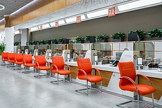 Более 20 новых услуг ввели в столичных центрах «Мои документы» в 2021 году