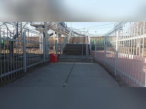 Пешеходный мост станции Борзя не соответствует требованиям