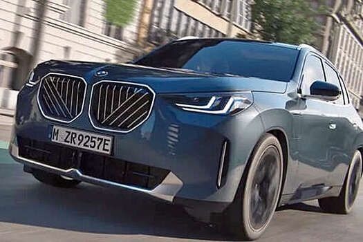 В сети опубликовали фото нового BMW X3 до его премьеры