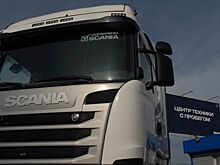 Scania решила расширить российскую сеть центров техники с пробегом