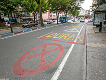 Sport24 проинформировало о надписи Durak в Турции, которая обижает туристов РФ