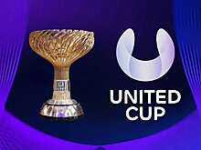 United Cup. Групповой этап. 3-й тур. Зверев играет с Чжаном, Зигемунд встретится с Гао, Казахстан победил Грецию и вышел в 1/4 финала