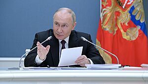 Трамп высказался об участии Путина в урегулировании конфликта Израиля и Ирана
