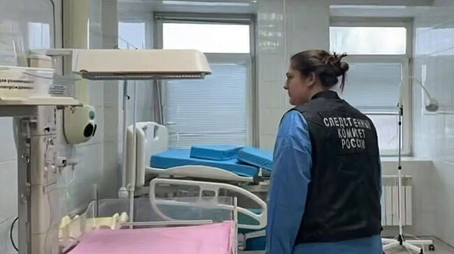 Стало известно о состоянии женщин и детей, выписанных из роддома в Новокузнецке