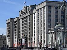 Россиян предупредили об изменении правил взыскания долгов