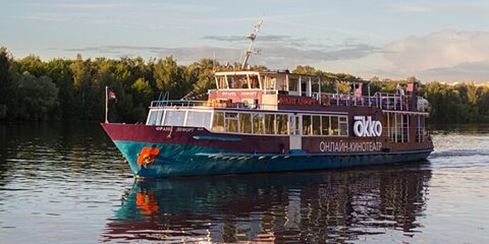 Сервис Okko проведет серию бесплатных кинопрогулок по Москве-реке