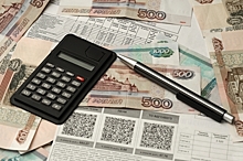 СМИ: Россияне смогут отказаться от бумажных платежек за ЖКУ