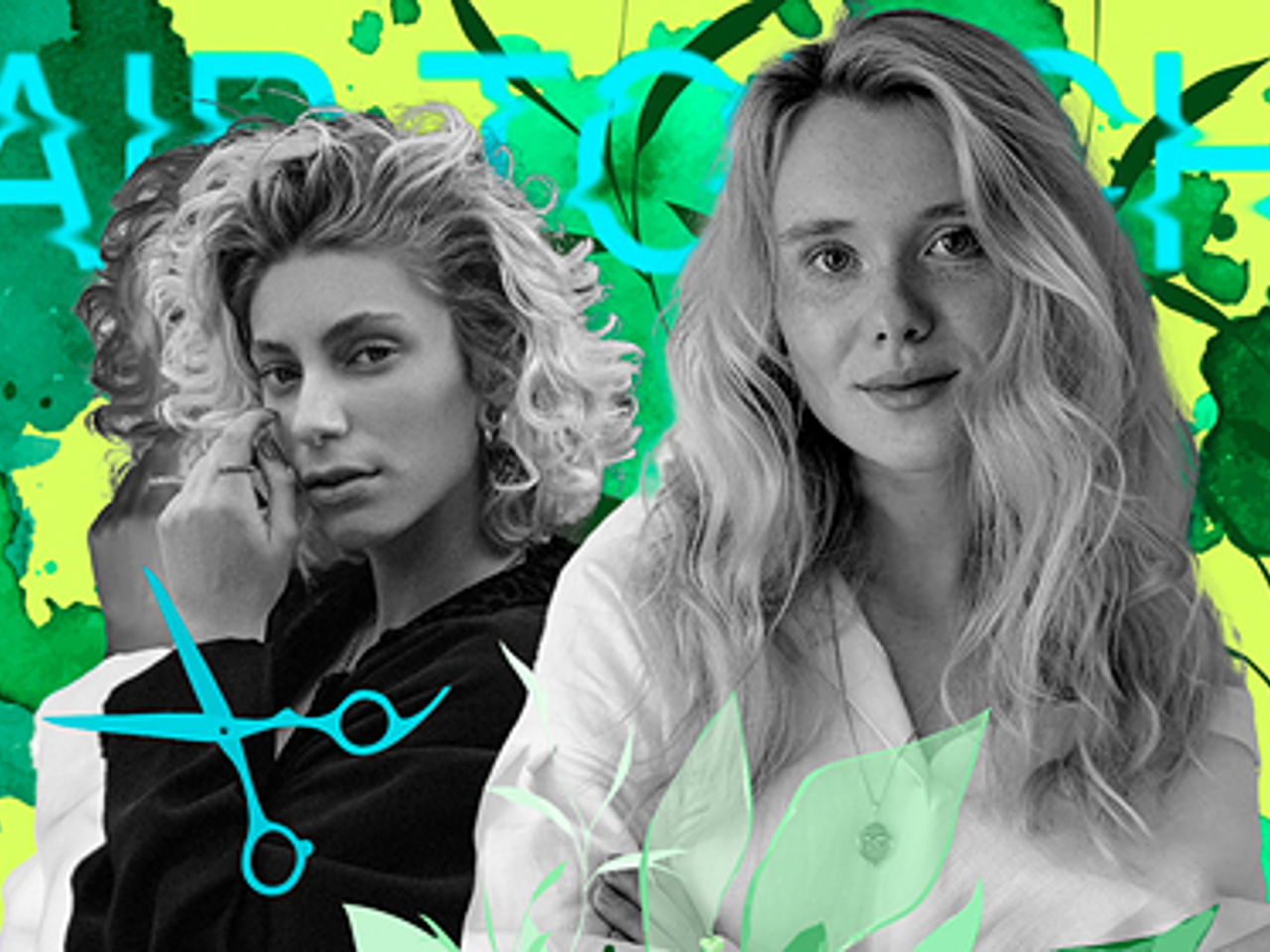 Ким Бланшетт секс символы