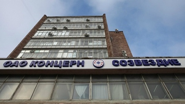 Минобороны РФ намерено взыскать с воронежского «Созвездия» более 100 млн рублей